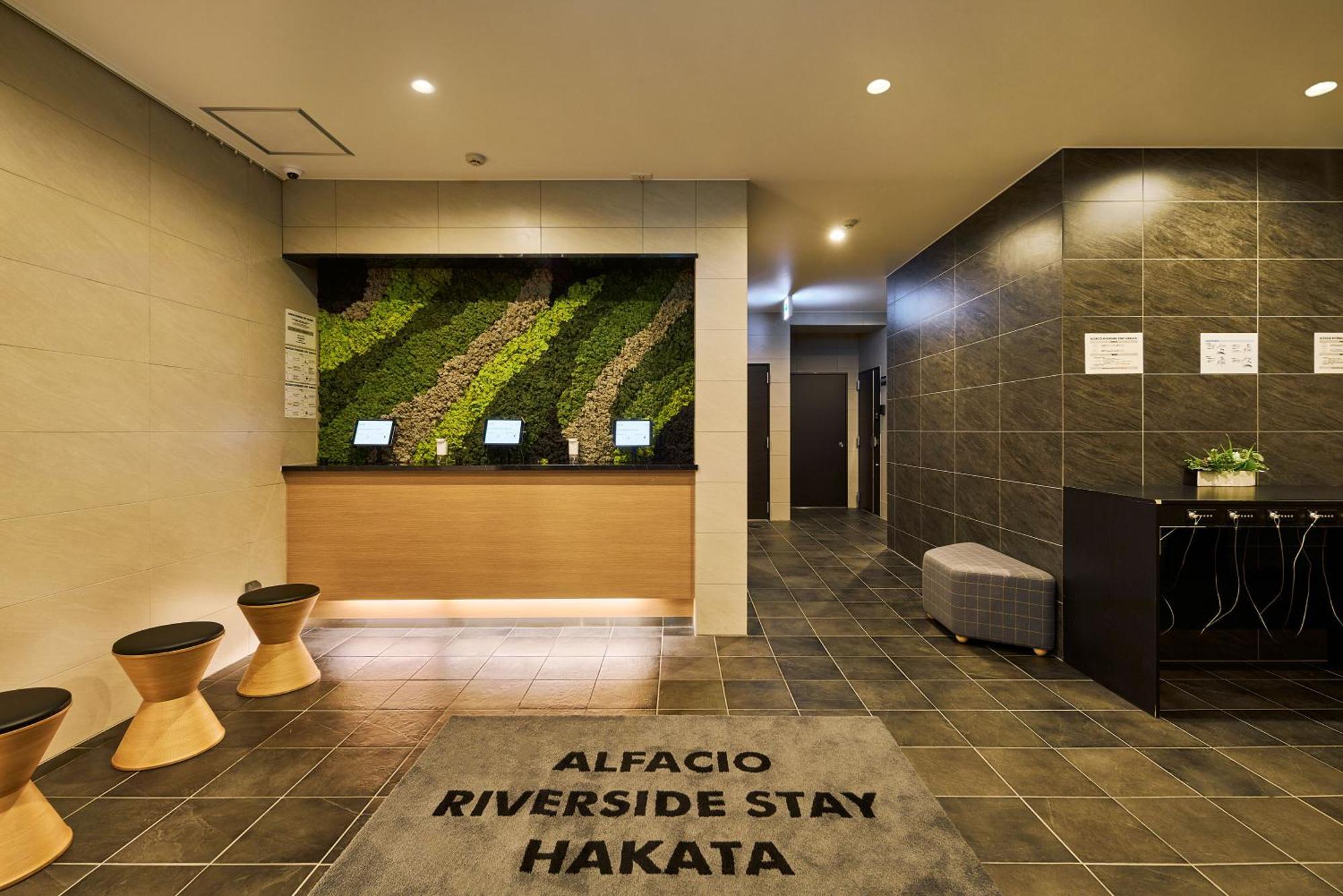 Alfacio Riverside Hakata *